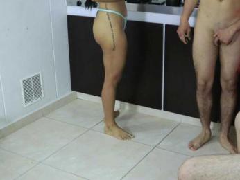 skinnyrichgirlD webcam bongacams model stream image