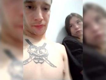 PrincessandSGP webcam model stream image