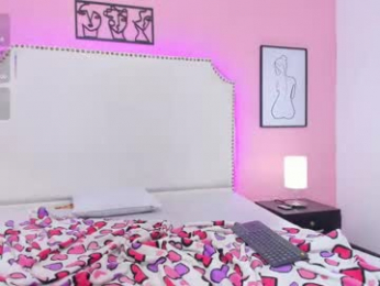 emma_whitee_ webcam chaturbate model stream image