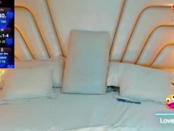 tifannysexy69 webcam model stream image