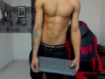 bruno_snow webcam model stream image