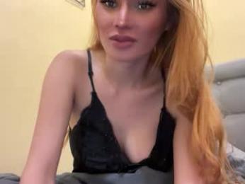 surprisecockmia webcam model stream image