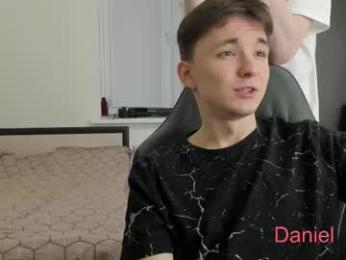 ithan_red webcam model stream image