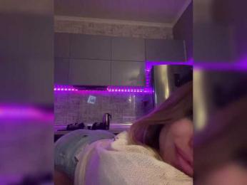 ViviRoss webcam model stream image