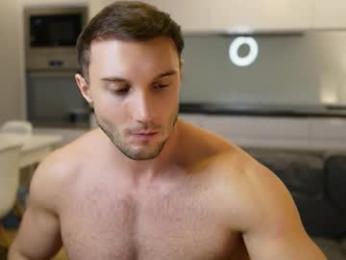 tom_fordd webcam model stream image