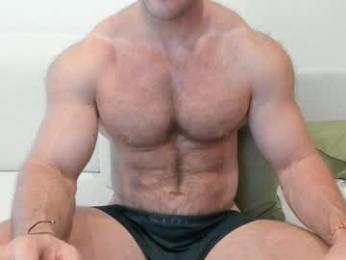 andry_dick webcam model stream image