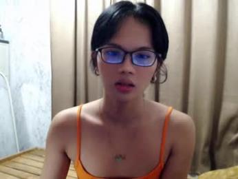althea_ii webcam model stream image