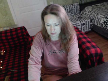MeganIris webcam model stream image