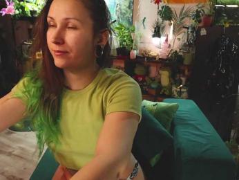 InkButtercup webcam model stream image