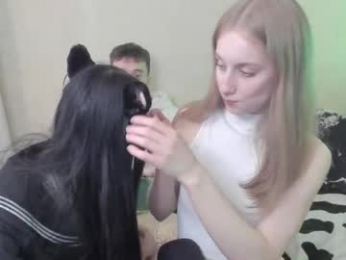 cyyberwhore webcam model stream image