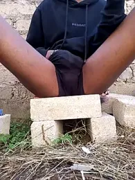 nee2526 webcam model stream image