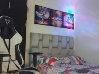 afrodita096 webcam chaturbate model stream image