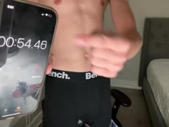 big13inchess webcam model stream image