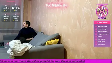 VelvetMiley webcam model stream image