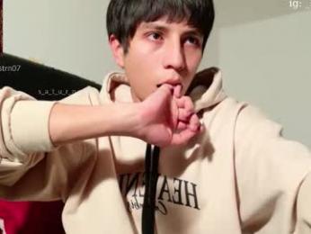 s_a_t_u_r_n webcam model stream image