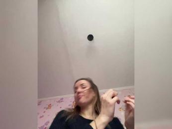 Ne_Zabudka webcam model stream image