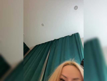 Ellidi webcam model stream image