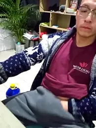 97banana webcam model stream image