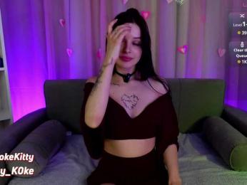 Kitty-Koke webcam model stream image