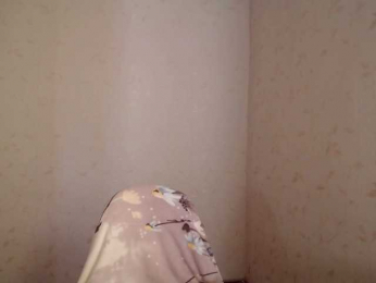 BeautifulO webcam model stream image