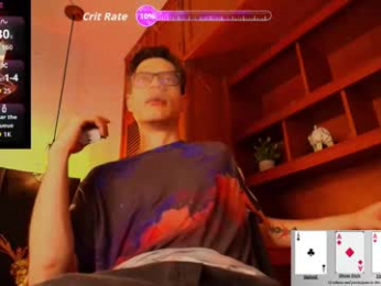 wolfan_sky webcam model stream image