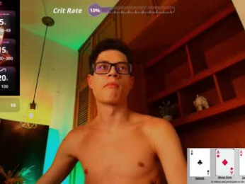 wolfan_sky webcam model stream image