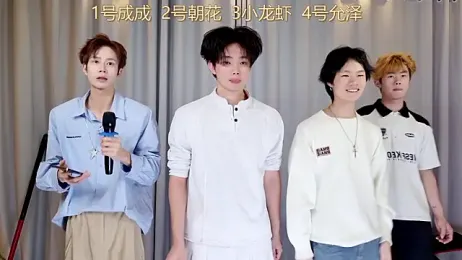 AAA-BOYS webcam stripchat model stream image