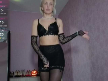 FemdomLadyMaria webcam model stream image