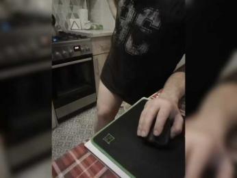 paralove1 webcam model stream image