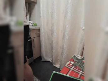 paralove1 webcam model stream image