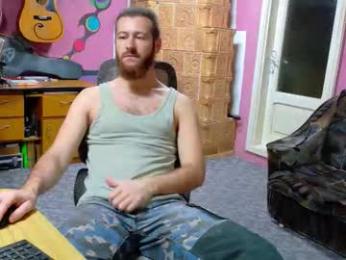 sir_pelo_iv webcam model stream image