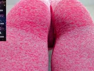 yummyass4u webcam model stream image
