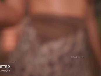 Meegan webcam model stream image