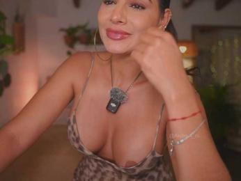 Meegan webcam model stream image