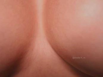 Meegan webcam model stream image