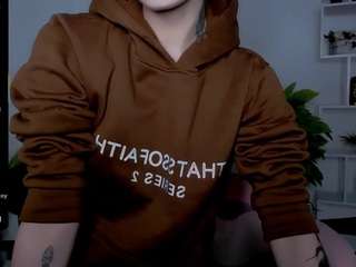 reinramm webcam model stream image