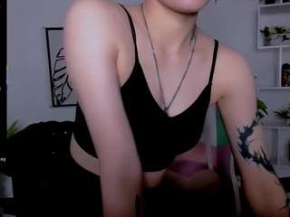 reinramm webcam model stream image