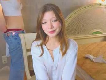 shaunaheiple webcam model stream image