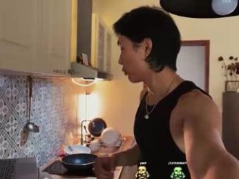 chan_pak webcam model stream image