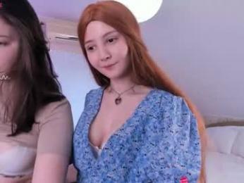 kittiesland webcam model stream image