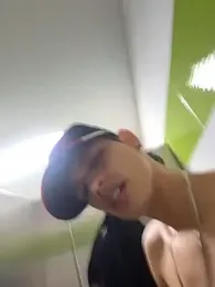 HarryGaze webcam model stream image