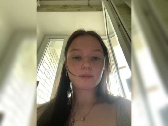 Hotgirrrl webcam model stream image