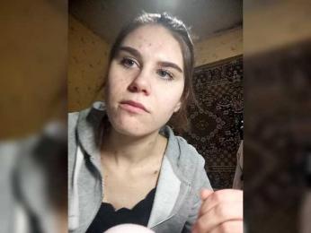 Anik7ll8pr64 webcam bongacams model stream image