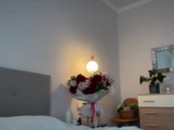 girl_next_door19 webcam model stream image
