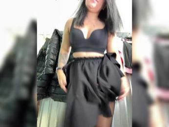 Lune webcam model stream image