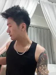 nanda108520 webcam stripchat model stream image
