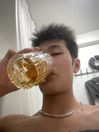 nanda108520 webcam stripchat model stream image