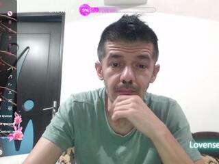 Dale E webcam model stream image