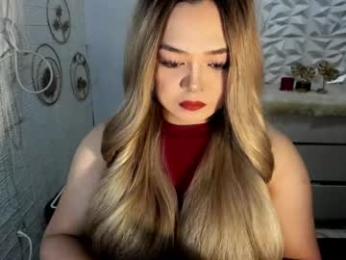 gorgeousamandarose webcam model stream image