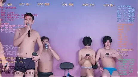 TNT-888 webcam stripchat model stream image